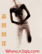 补习少女（np）